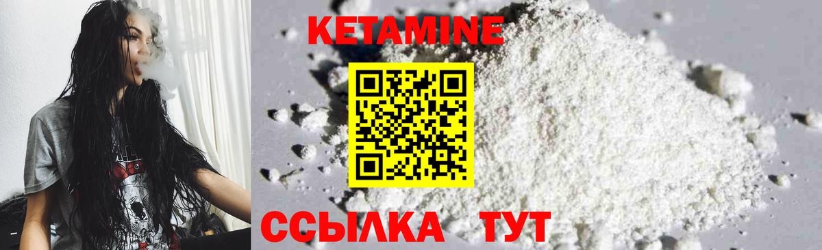 Гашиш Печора