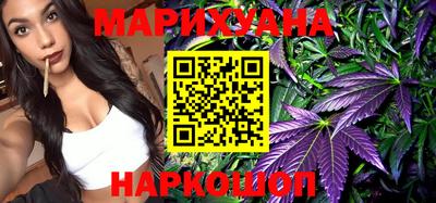 кокаин Бугуруслан