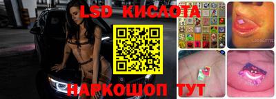 кокаин Бугуруслан