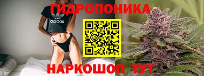 кокаин Бугуруслан
