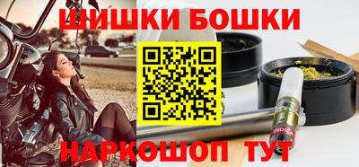 кокаин Бугуруслан