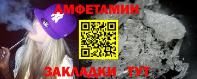 кокаин Бугуруслан