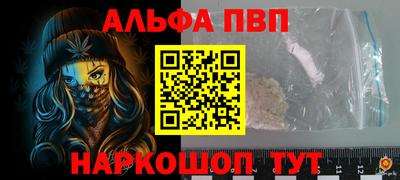 кокаин Бугуруслан
